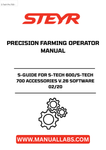 the s-guide software provides essential insights and features that streamline your workflow, allowing for improved accuracy and efficiency in the field. whether you're managing large fields or intricate plots, this manual equips you with the knowledge to utilize your s-tech system to its fullest potential, reducing waste and maximizing yield.