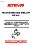 Unlock the full potential of your STEYR S-TECH 600 and S-TECH 700 with the S-GUIDE V.26 software. This precision farming operator manual, part number 84401159, is designed to enhance your agricultural efficiency and streamline your operations. With the latest updates and features, you can ensure optimal performance and accuracy in your farming practices.