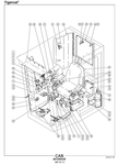 TIGERCAT H845C HARVESTER PARTS MANUAL