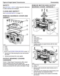 TIGERCAT SINGLE SPEED TRANSMISSION SERVICE REPAIR MANUAL