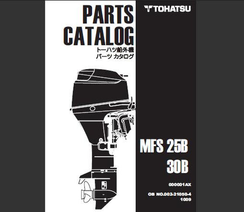 Discover the ultimate resource for maintaining your TOHATSU outboard motors with the 2010 MFS 25B and MFS 30B Parts Catalog Manual. This comprehensive PDF file is designed to provide you with detailed diagrams and part numbers, ensuring you can easily identify and order the components you need for optimal performance.