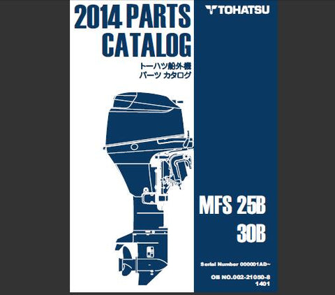With detailed diagrams and part numbers, this catalog simplifies the process of maintenance and repairs. Whether you're a seasoned technician or a DIY enthusiast, you'll appreciate the clarity and organization of the information, making it easy to find exactly what you need.