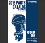 Discover the ultimate resource for your TOHATSU 2016 MFS 40A and MFS 50A outboard motors with our comprehensive Parts Catalog Manual in PDF format. This essential guide provides detailed diagrams and part numbers, ensuring you can easily identify and order the components you need for maintenance and repairs.
