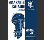 Discover the essential TOHATSU 2017 MFS 40A and MFS 50A Outboard Parts Catalog Manual, now available in a convenient PDF format. This comprehensive manual is your go-to resource for understanding the intricate components of your outboard motor, ensuring you have all the information you need at your fingertips.