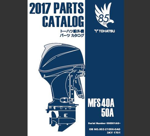 Discover the essential TOHATSU 2017 MFS 40A and MFS 50A Outboard Parts Catalog Manual, now available in a convenient PDF format. This comprehensive manual is your go-to resource for understanding the intricate components of your outboard motor, ensuring you have all the information you need at your fingertips.