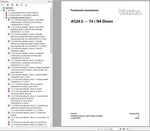 Discover the VALTRA Autocontrol System T4, N4 Direct Electrical Diagram Manual AC24.5, a comprehensive PDF file designed for professionals and enthusiasts alike. This manual provides detailed electrical diagrams that simplify troubleshooting and maintenance, ensuring your Valtra equipment operates at peak performance