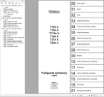Designed for both seasoned professionals and DIY enthusiasts, this service manual features clear illustrations and step-by-step instructions that simplify complex tasks. Whether you're performing routine maintenance or tackling more extensive repairs, you'll find the information you need to keep your tractor running smoothly.