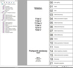 With clear diagrams, step-by-step instructions, and expert tips, this service manual ensures you have all the information you need at your fingertips. Whether you're performing routine maintenance or tackling more complex repairs, this guide will help you keep your tractor running smoothly and efficiently.
