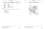 Discover the ultimate resource for your VERSATILE TRACTOR 400 HP C2T3 with our comprehensive Parts Catalog Manual, available in a convenient PDF format. This meticulously organized manual provides detailed diagrams and specifications, ensuring you have all the information you need to maintain and repair your tractor efficiently