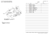 YANMAR S220R-1 SKID STEER LOADER PARTS MANUAL