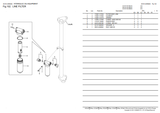 YANMAR SV100-2B EXCAVATOR MANUAL