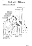 Yanmar VIO20-2 Excavator Parts Manual