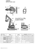 Yanmar VIO70 Excavator Parts Manual