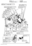 Yanmar VIO35-2 Excavator Parts Manual