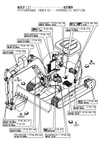 Yanmar VIO40-2 Excavator Manual