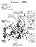 Yanmar VIO20-3 Excavator Parts Manual