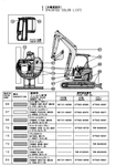 Yanmar VIO40-2 Excavator Parts Manual