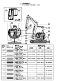 Yanmar VIO40-2 Excavator Parts Manual