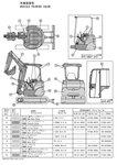 Yanmar VIO20-2 Excavator Parts Catalogue Manual 0CK10-M37602 en