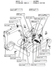 Yanmar VIO70 Crawler Backhoe Parts Catalogue Manual