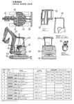 Yanmar VIO35-3 Excavator Parts Catalogue Manual 0CK10-M40002_en