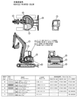 Yanmar VIO70 Crawler Backhoe Parts Catalogue Manual OCK10-M33003EN