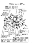 Yanmar SV08-1 Excavator Manual