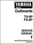 Yamaha T9.9P, F9.9P Outboards Service Repair Manual - PDF File