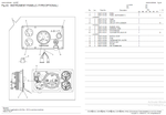 Yanmar 4JH5E Engine Manual