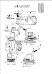 Yanmar B50, B50-1 Crawler Backhoe Parts Manual