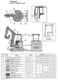 Yanmar VIO27-2 Excavator Parts Catalogue Manual