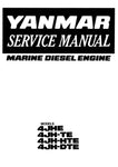 Yanmar Marine Diesel Engine 4JHE, 4JH-TE, 4JH-HTE, 4JH-DTE Service Repair Manual - PDF File Download