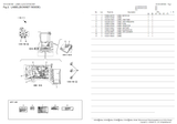 Yanmar VIO35-6A Crawler Backhoe (for U.S.A.) Parts Manual