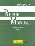 Toyota 7FBR10-18 Electric Powered Forklift Service Repair Manual CE338 - PDF File Download