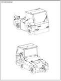 This Toyota 2TE15-18 Material Handler Service Repair Manual CE660 provides an in-depth guide for maintaining and repairing your equipment. With scientific and objective language, this PDF file download offers domain expertise, allowing you to confidently keep your material handler performing at its best.