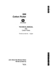 John Deere 699 Cotton Picker Technical Service Repair Manual TM1054 - Manual labs