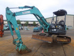 Kobelco SK50SR-5 Excavator Shop Service Repair Manual DOWNLOAD PDF