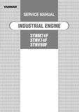 YANMAR 3TNM74F, 3TNV74F, 3TNV80F Engine Service Repair Manual - Manual labs