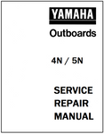 Yamaha 4N, 5N Outboards Service Repair Manual - PDF FILE - Manual labs