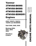 Yanmar 3TNV88-BKMS, 4TNV88-BKMS, 4TNV88-BDMS, 4TNV88-BDMSR-1 Engine Parts Catalogue Manual (917329B) - PDF File